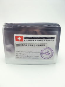 上海化妝品代加工面膜OEM加工廠 與通訊設備行業的跨界啟示