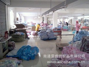 床墊批發與化妝品零售 一站式采購指南
