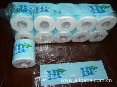 深圳市荊江紙制品銷售部 專業(yè)生產各類生活用紙圖片大全