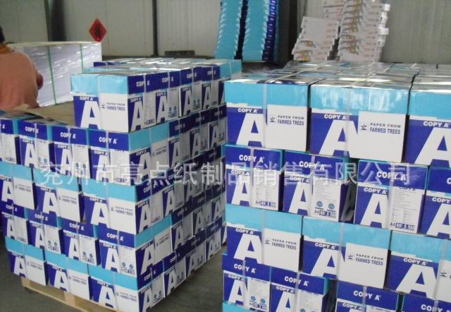 80克A4紙 優質平價，全球信賴的長期出口選擇