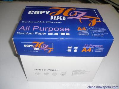 專業(yè)生產(chǎn)A4復印紙與靜電復印紙 品質、應用與選購指南